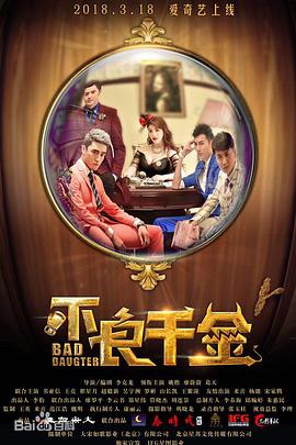 亚洲福利视频一区